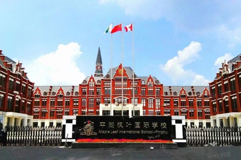 爱情花漫里配套图