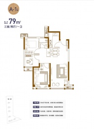 3室2厅1卫户型图