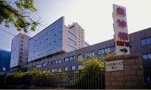 天坛府沙盘图相册