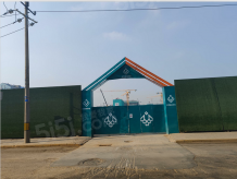 天坛府沙盘图相册