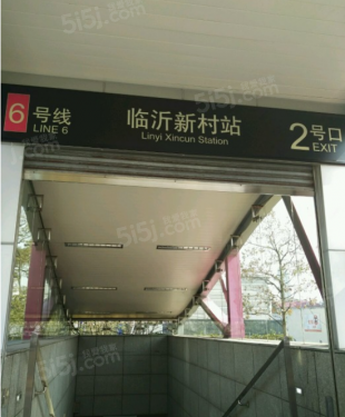 海博大厦第14张图