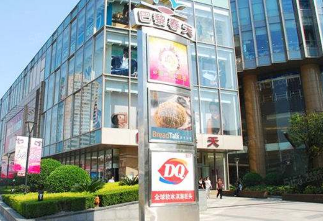 海博大厦配套图