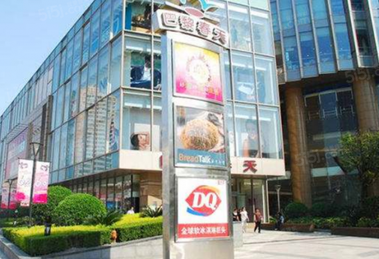 海博大厦第13张图