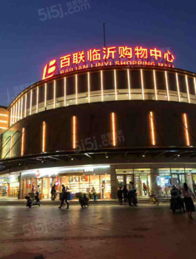 海博大厦第15张图