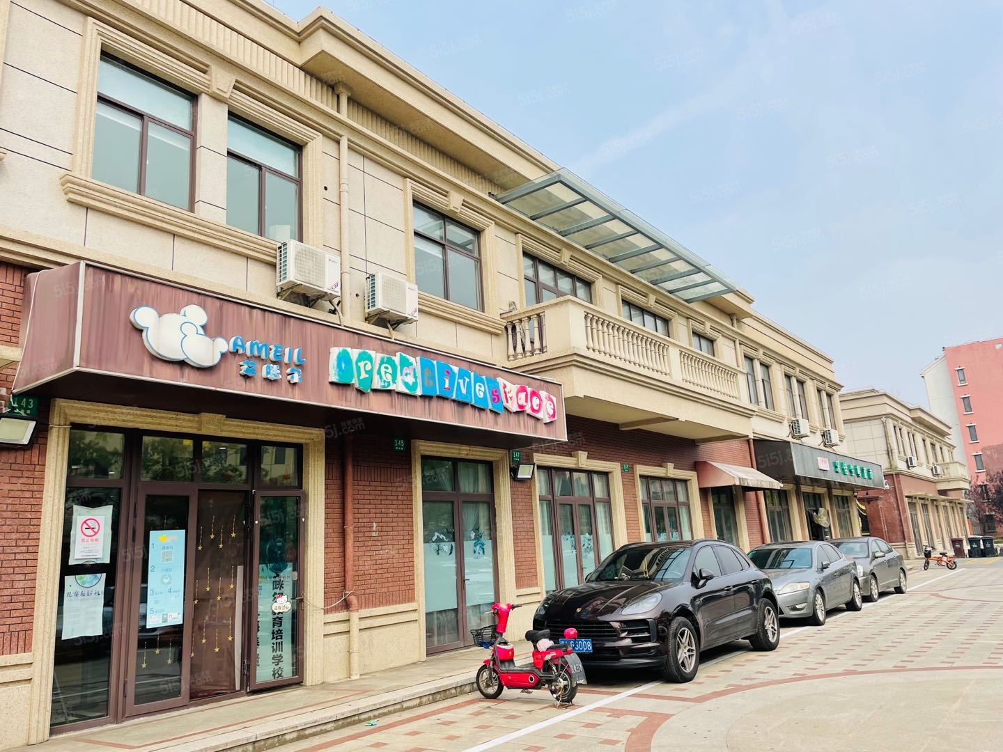 海湾名悦豪庭样板间