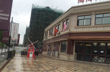 海湾名悦豪庭沙盘图相册