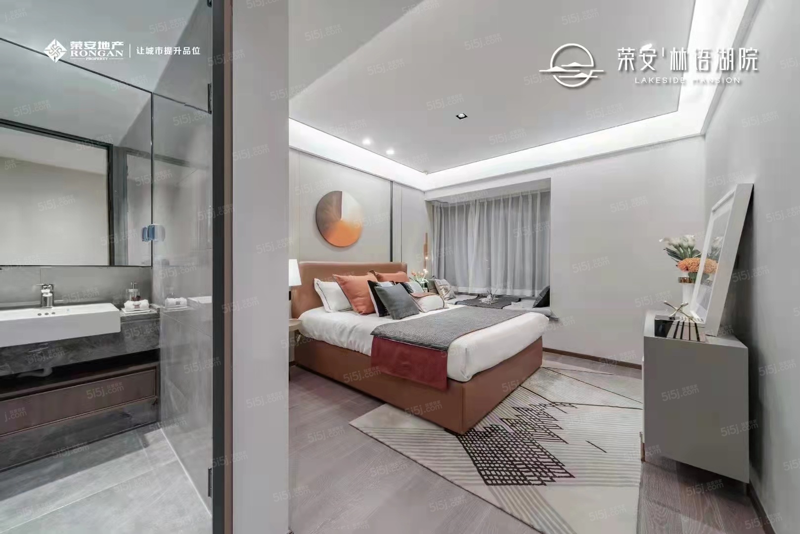 荣安·林语湖院样板间