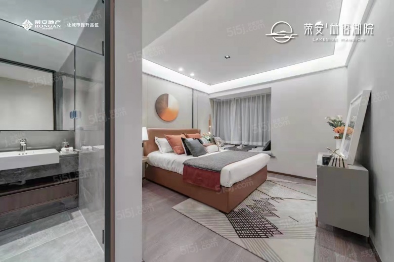 荣安·林语湖院样板间