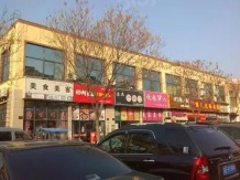 绿地理想家园沙盘图相册