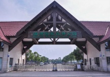 海湾名悦豪庭沙盘图相册