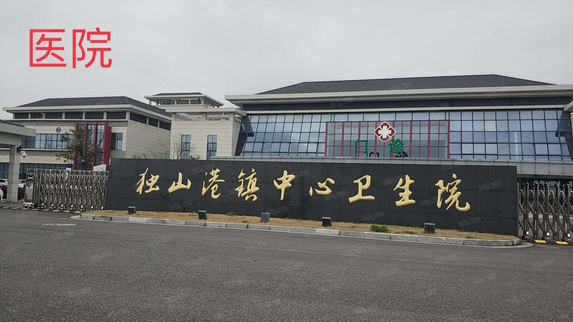 蓝庭景园配套图