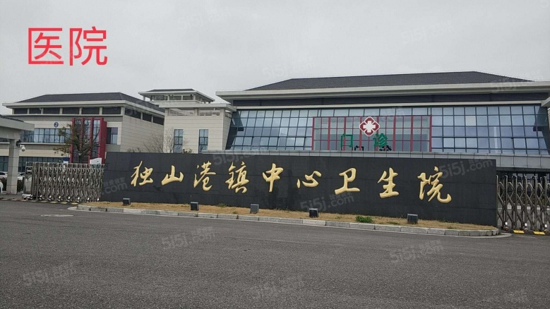 蓝庭景园配套图