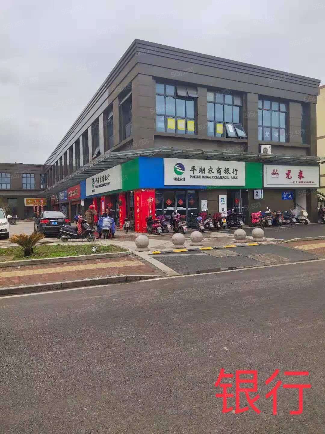 蓝庭景园配套图