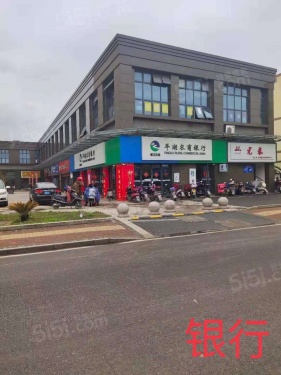 蓝庭景园第14张图