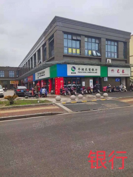 蓝庭景园配套图