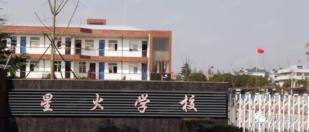 海湾名悦豪庭配套图