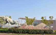 海湾名悦豪庭沙盘图相册