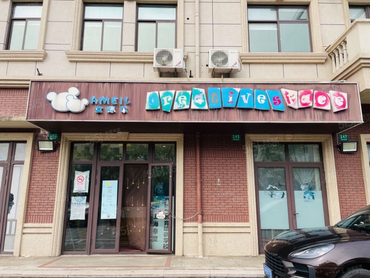 海湾名悦豪庭样板间