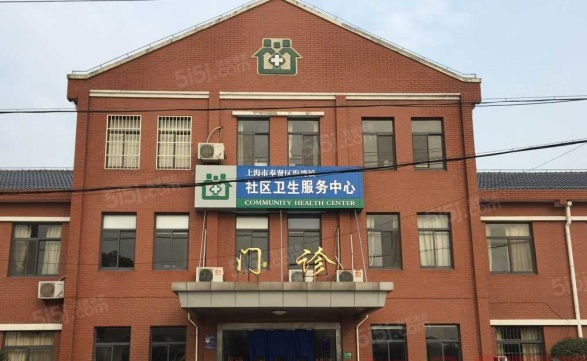 海湾名悦豪庭第11张图