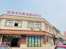 海湾名悦豪庭沙盘图相册