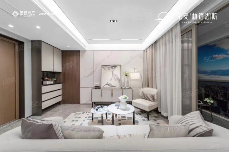 荣安·林语湖院样板间
