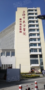 九龙山慢城第30张图