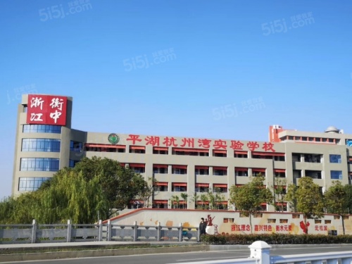 九龙山慢城第32张图