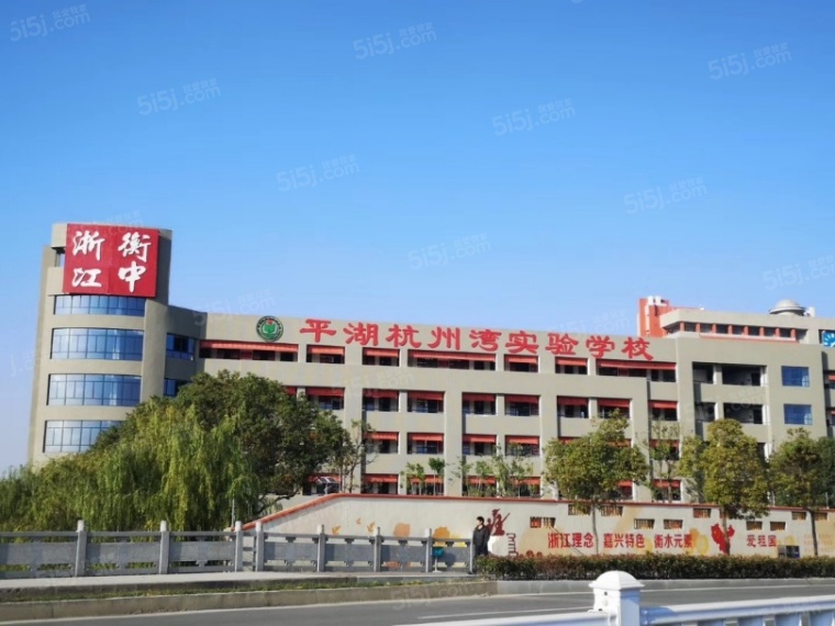 九龙山慢城配套图