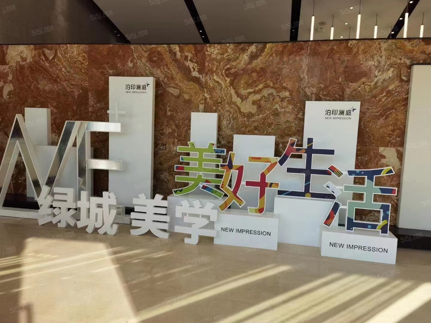 泊印澜庭实景图