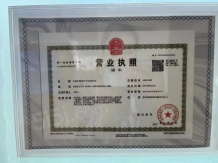 泊印澜庭沙盘图相册