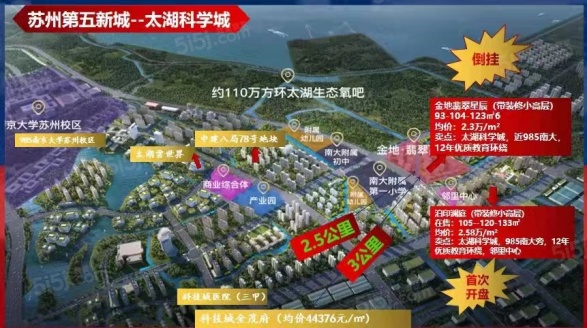 泊印澜庭第12张图