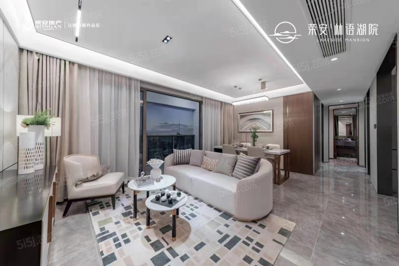 荣安·林语湖院样板间