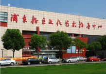 浦东微谷沙盘图相册