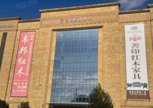 金悦学府第14张图