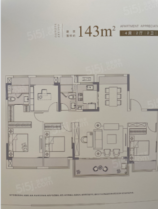 4室2厅2卫户型详情