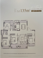 星河胥江新著4室2厅2卫