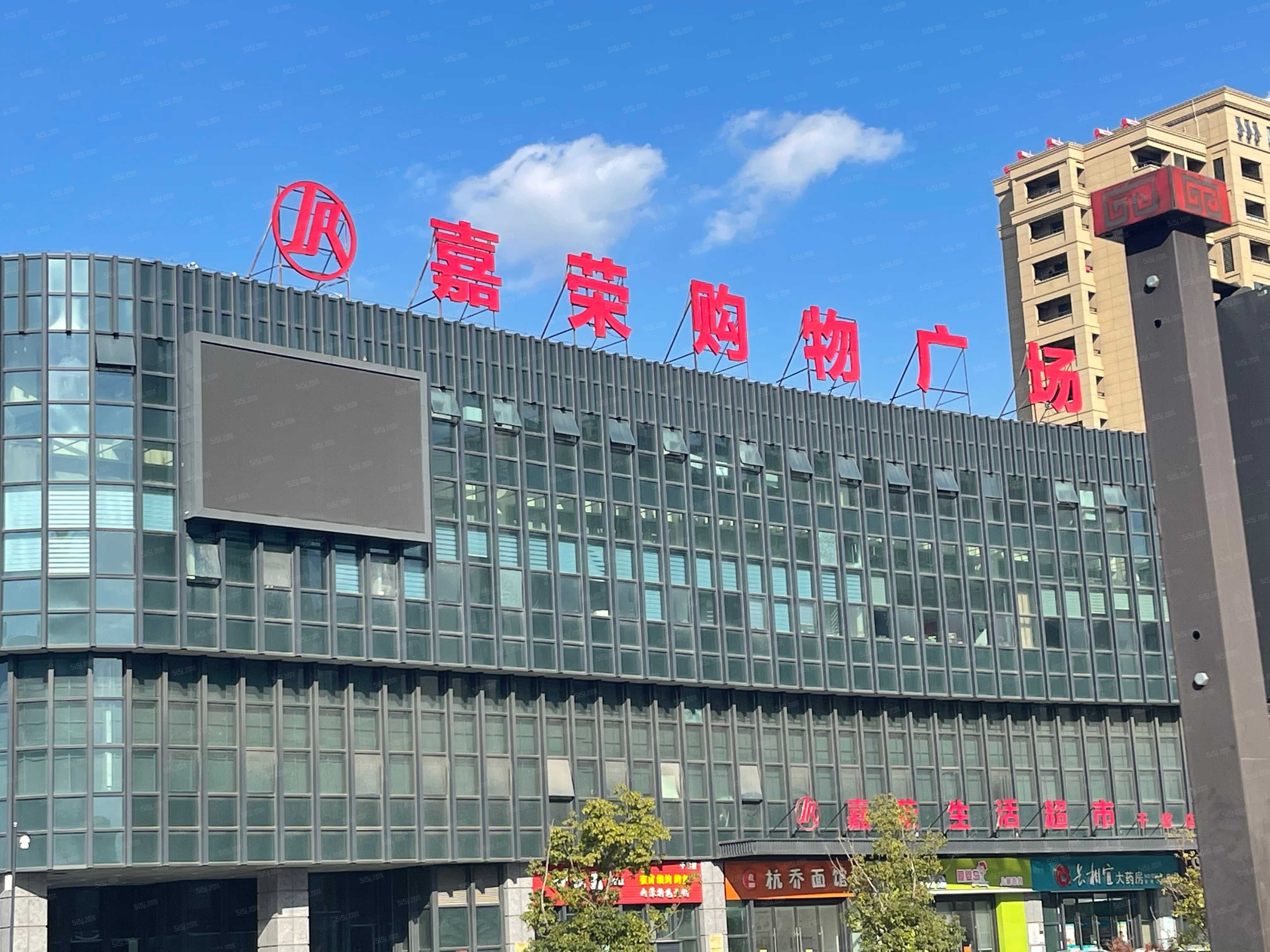 东鼎名人府邸配套图