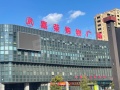 东鼎名人府邸配套图相册大图