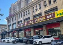 东鼎名人府邸沙盘图相册