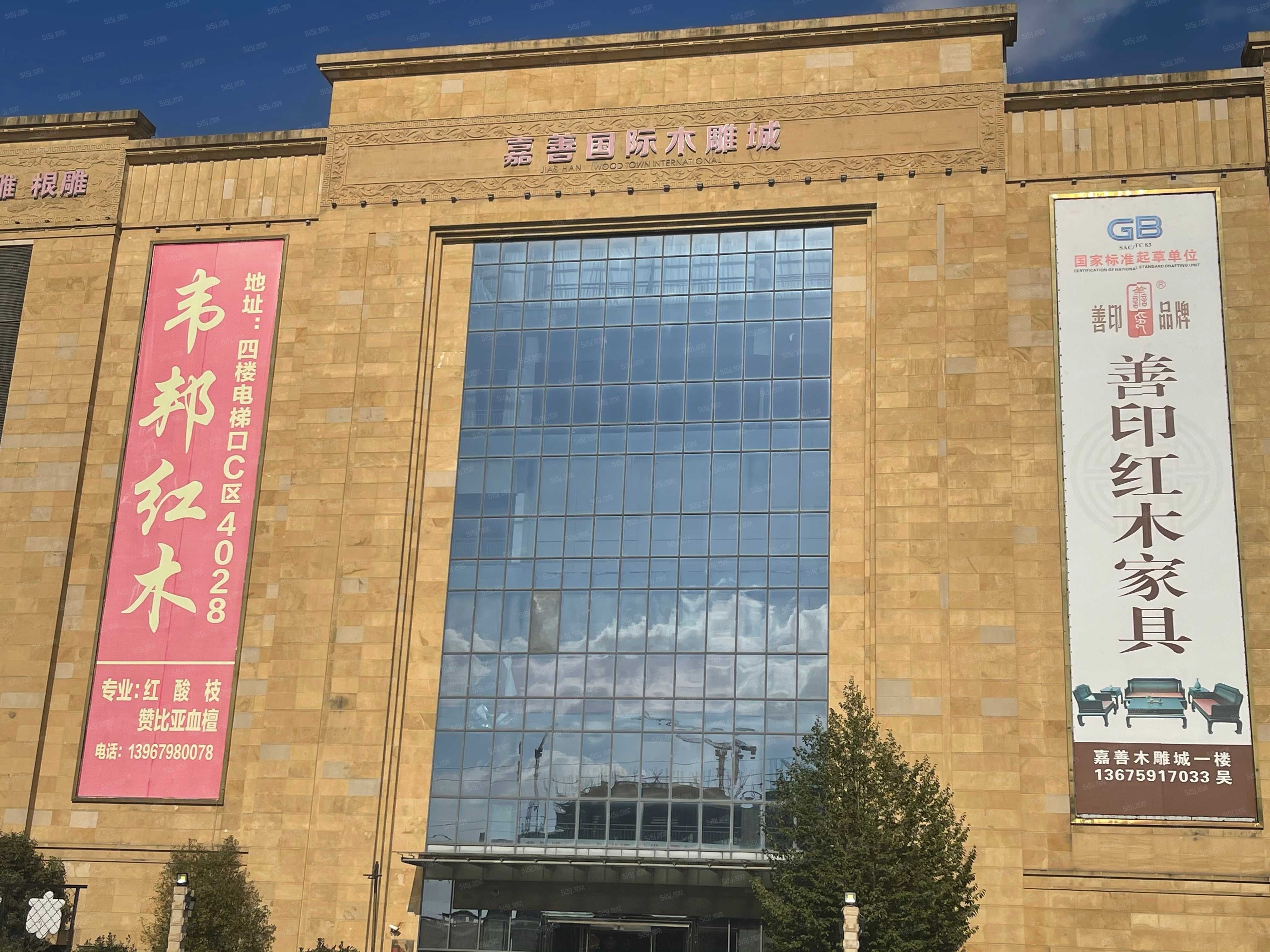 东鼎名人府邸配套图