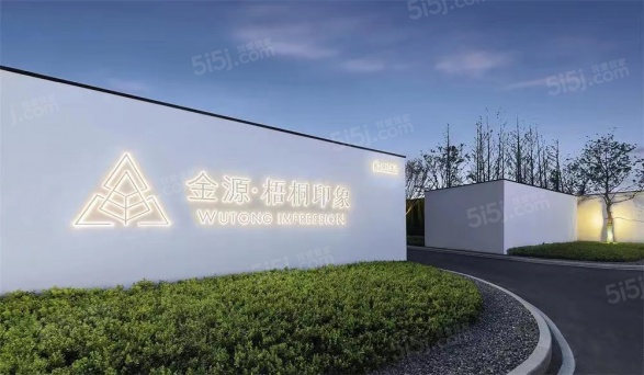 世纪金源梧桐印象第12张图