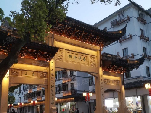 宝业青春里第14张图