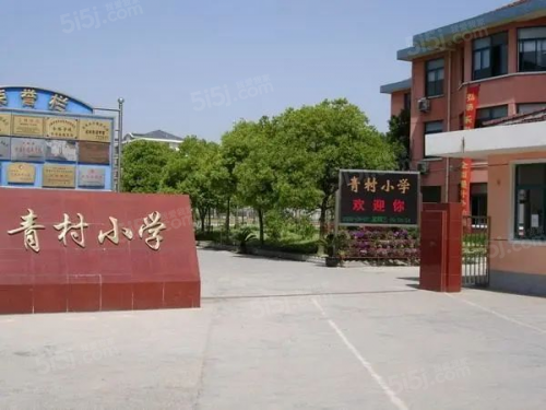 宝业青春里第15张图