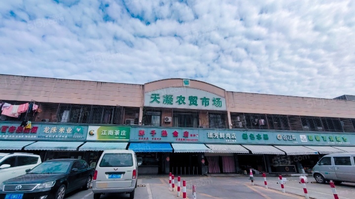 鸿翔北辰金邸配套图