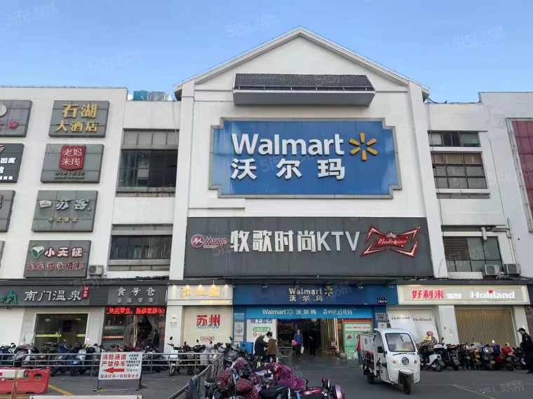 岸芷汀兰雅舍配套图