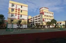 虹桥领御沙盘图相册