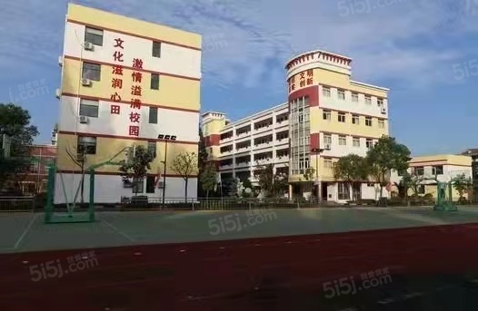 虹桥领御第18张图