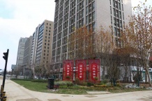 晶鼎大厦沙盘图相册