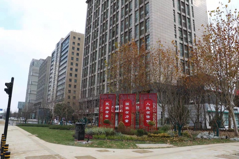 晶鼎大厦实景图