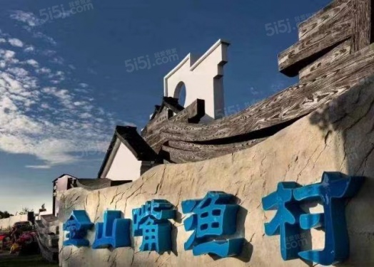 建邦国宸府第17张图